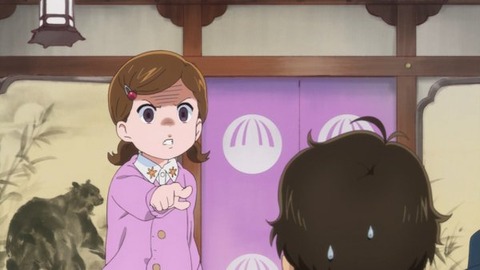 131