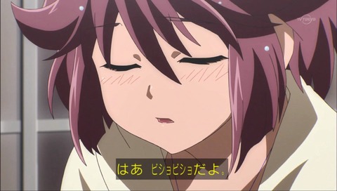 146