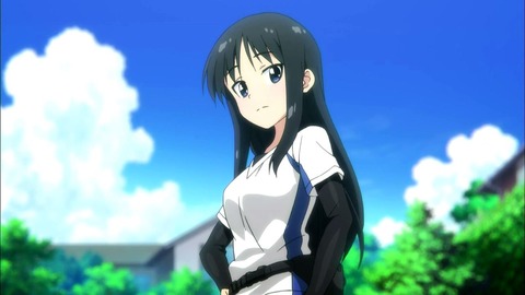243