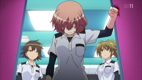 143