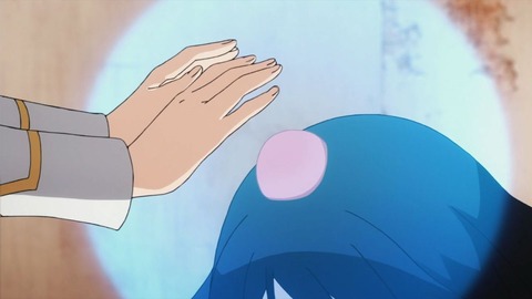 234
