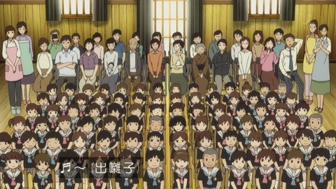 202