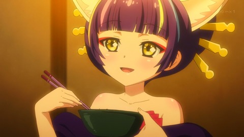 225