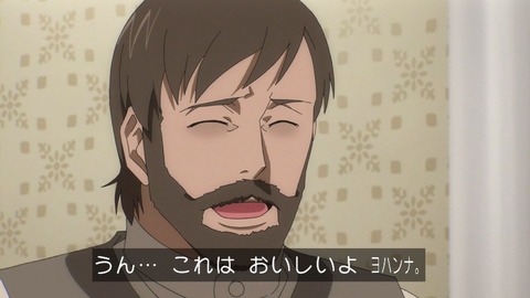 184
