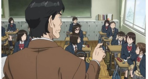 164