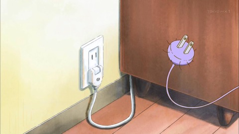238