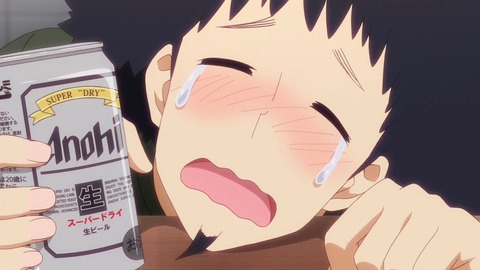 (241)
