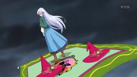 174