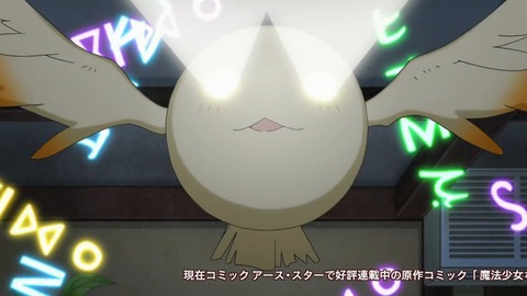 122