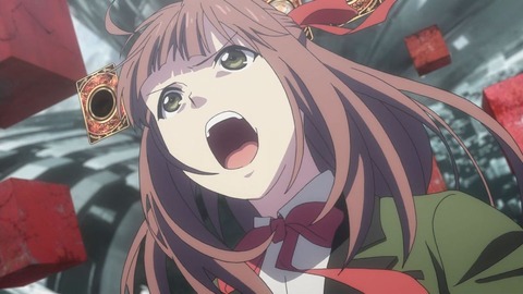 213