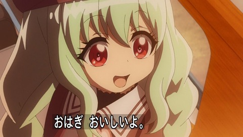 290