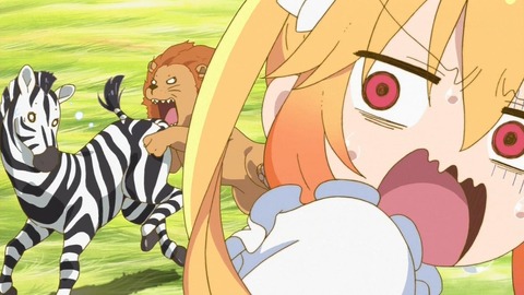 227