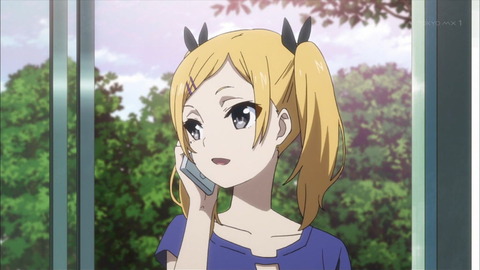 54