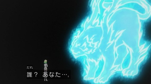 92