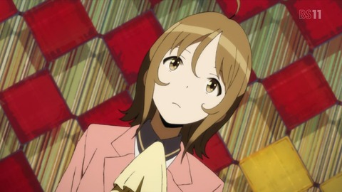 84