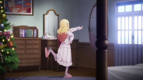 (230)