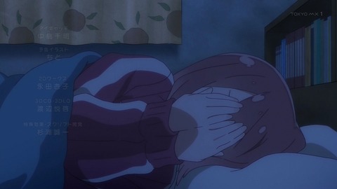 (74)