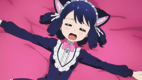 257