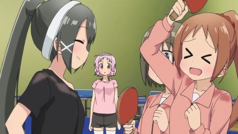 308