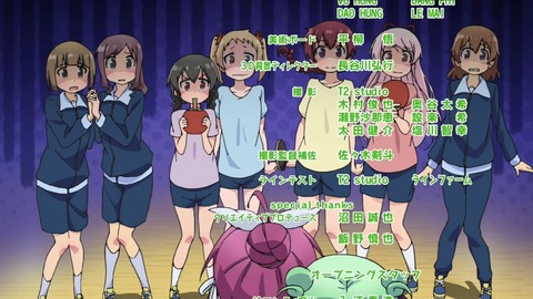 371