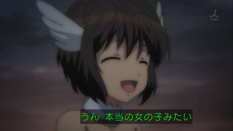 241