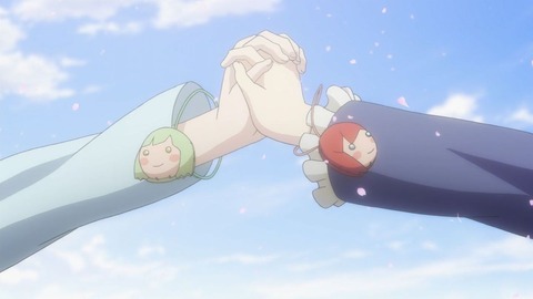 253