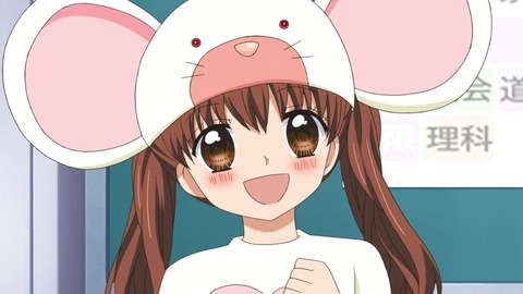 131