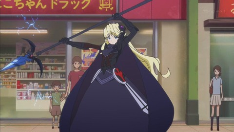 425