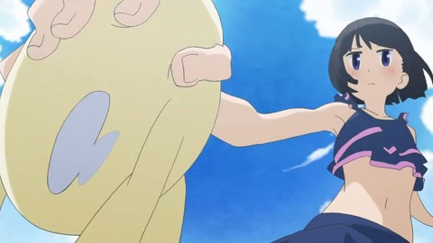 315