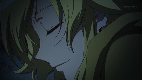 472