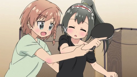 314