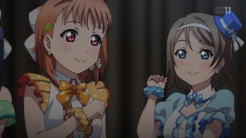 512