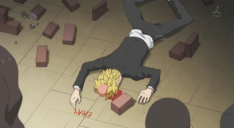 436