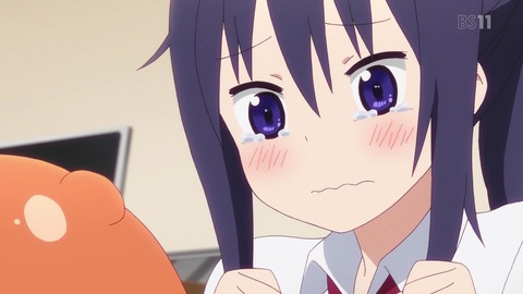 (257)