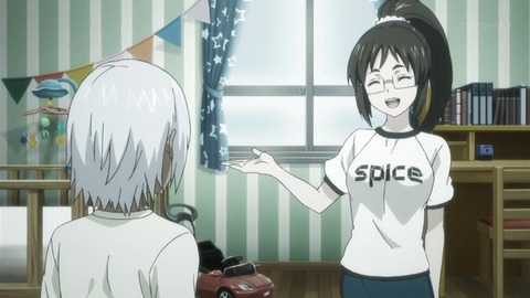 199