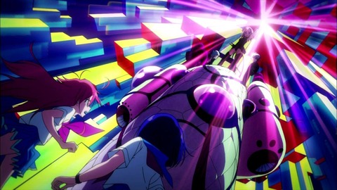 213