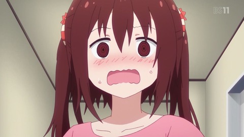 (273)