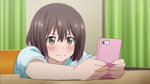540