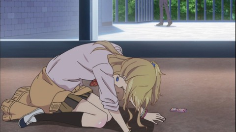 (234)