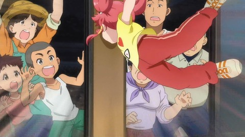 214