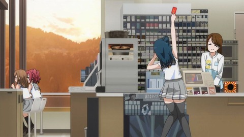 419