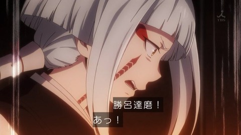 154