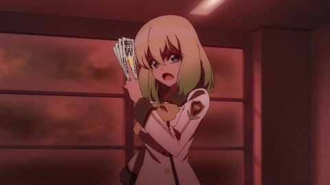 147