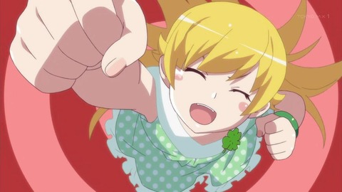 52