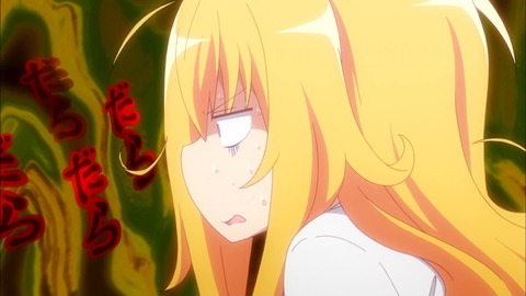407