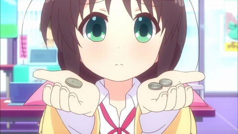 218