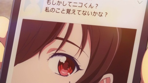 140