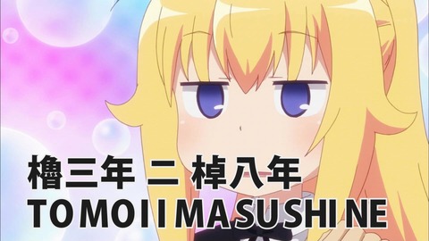 342