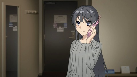 (59)