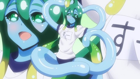 510